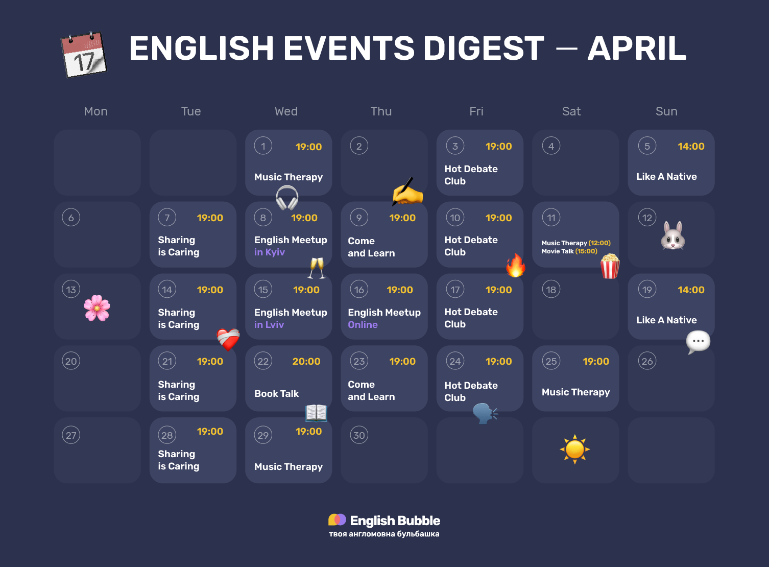 English events digest