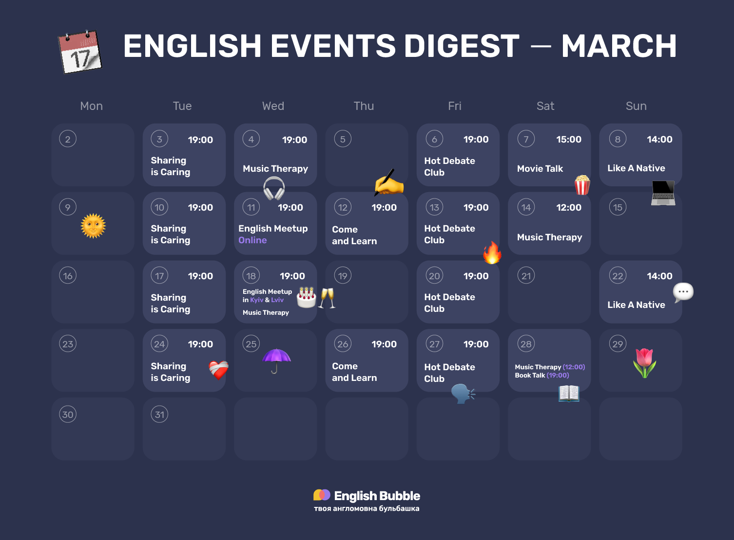 English events digest