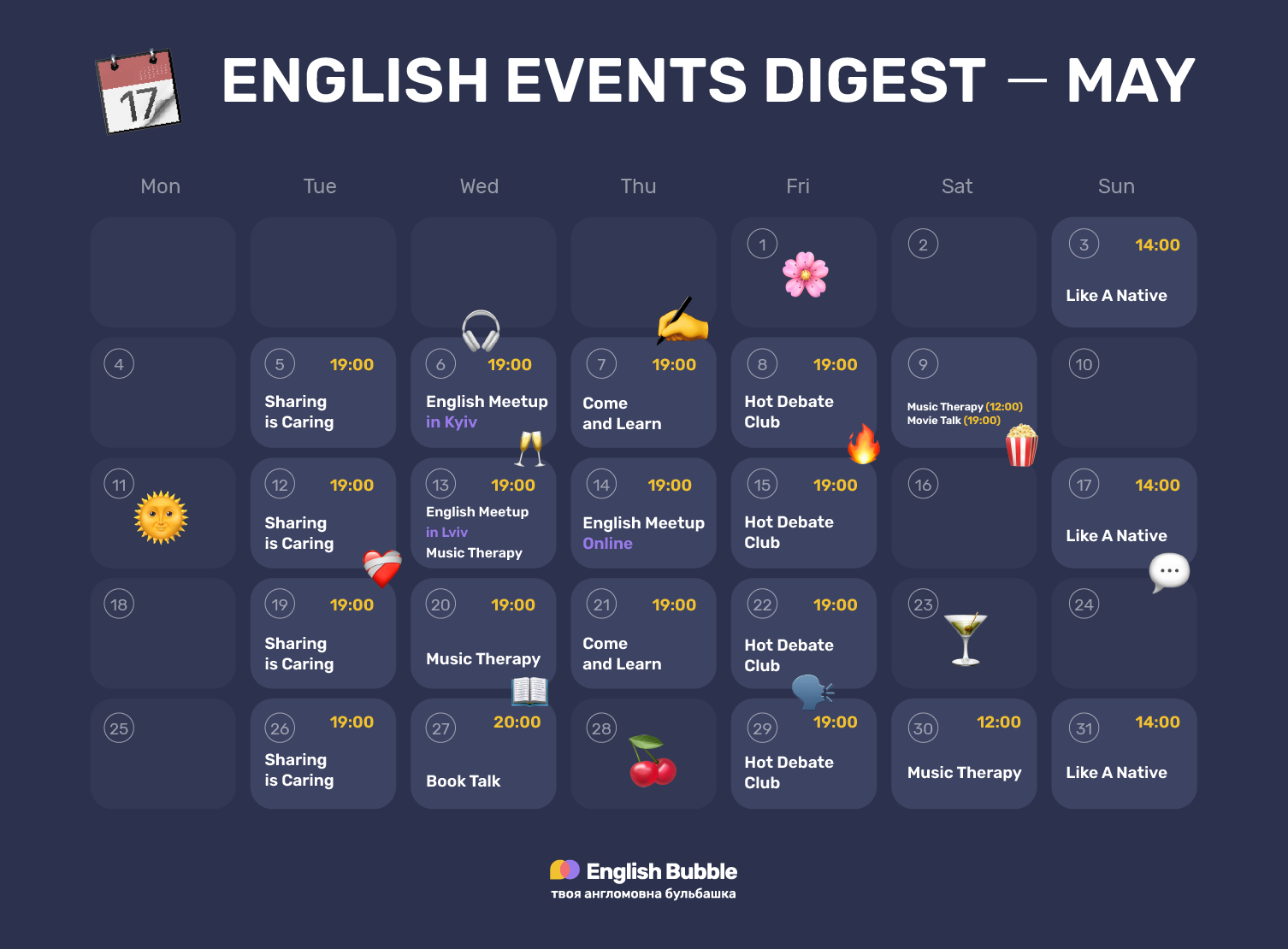English events digest